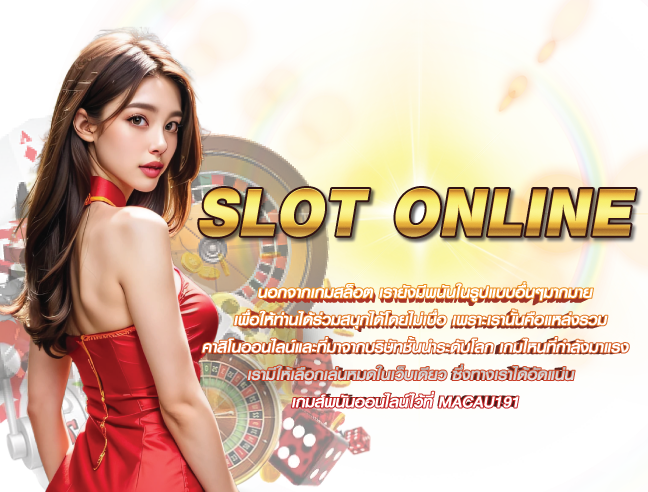 allcasino gaming เล่นบนมือถือ
