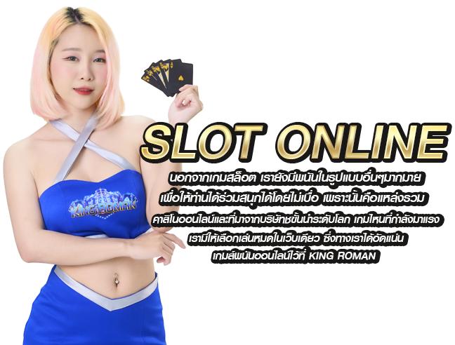 allcasino gaming เล่นบนมือถือ